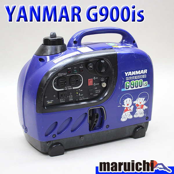 人気 発電機 YANMAR G900is インバーター発電機 建設機械 100V 軽量 小型 ガソリン 工事 防災 充電 釣り 非常用 123(発電機)｜売買されたオークション情報、yahooの商品情報をアーカイブ公開 - オークファ 発電機