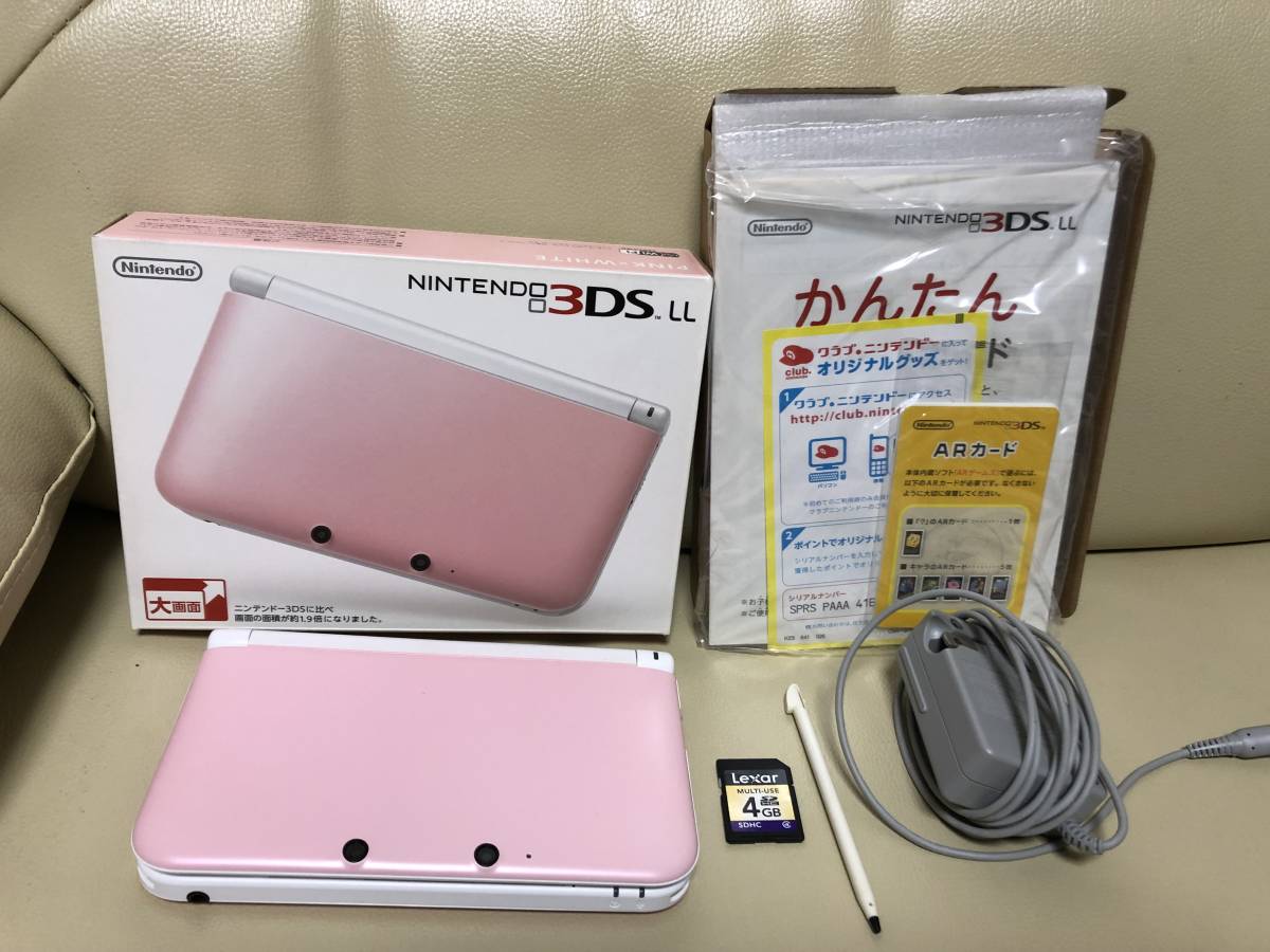 ◇ニンテンドー3DS LL ピンク×ホワイト◇本体 美品 送料無料 