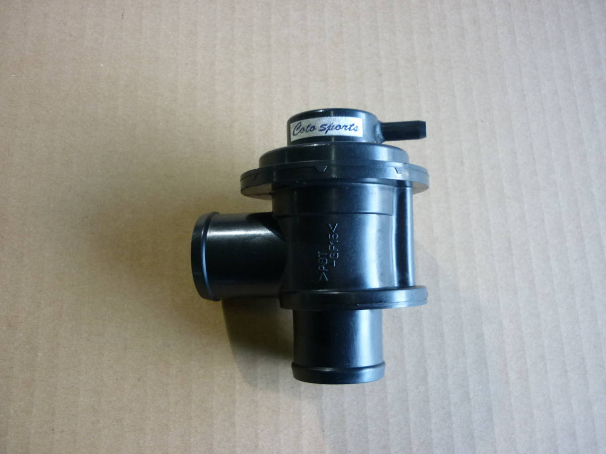 Coto 純正加工強化ブローオフバルブ bov－s06の通販 レガシィ sports 