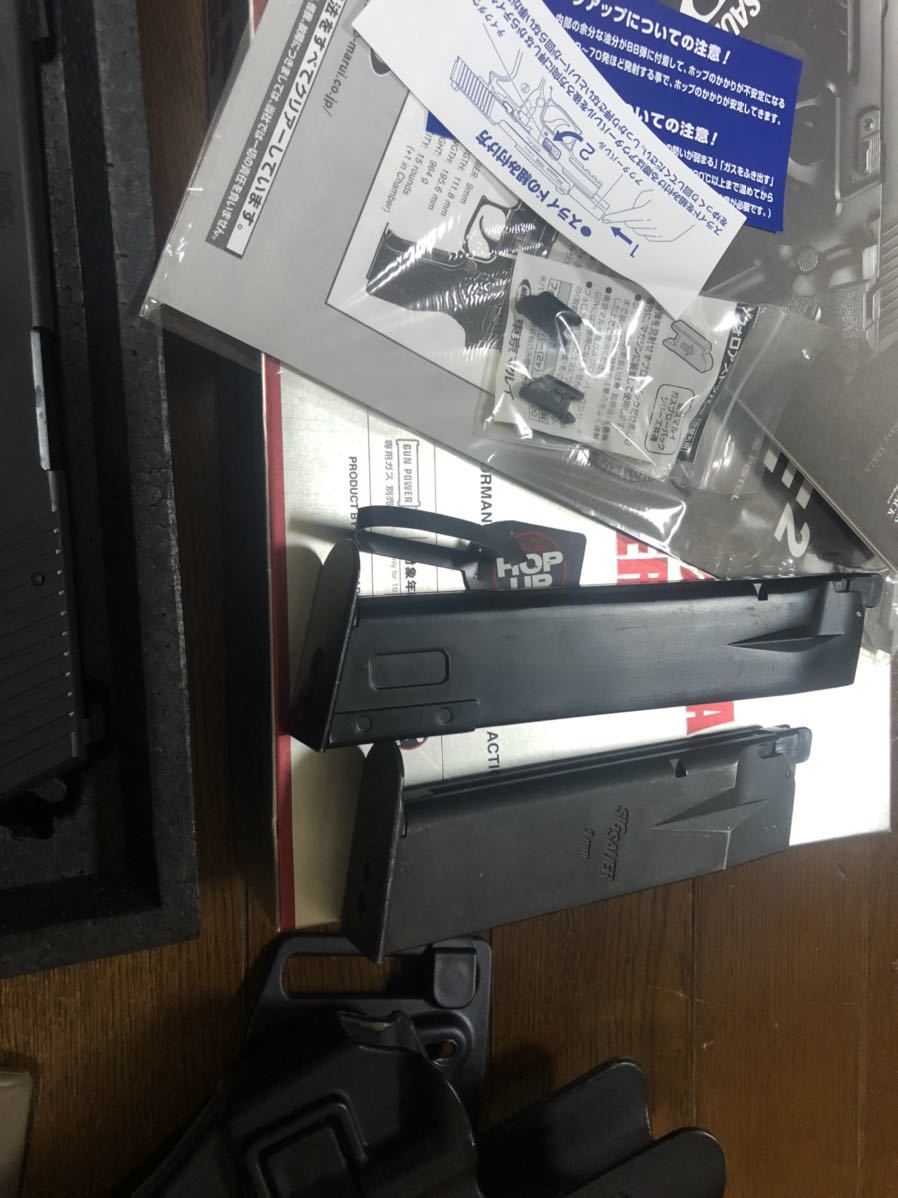 東京マルイ P226 SIG | E2 SAUER ガスブローバック P226E2 E² 用