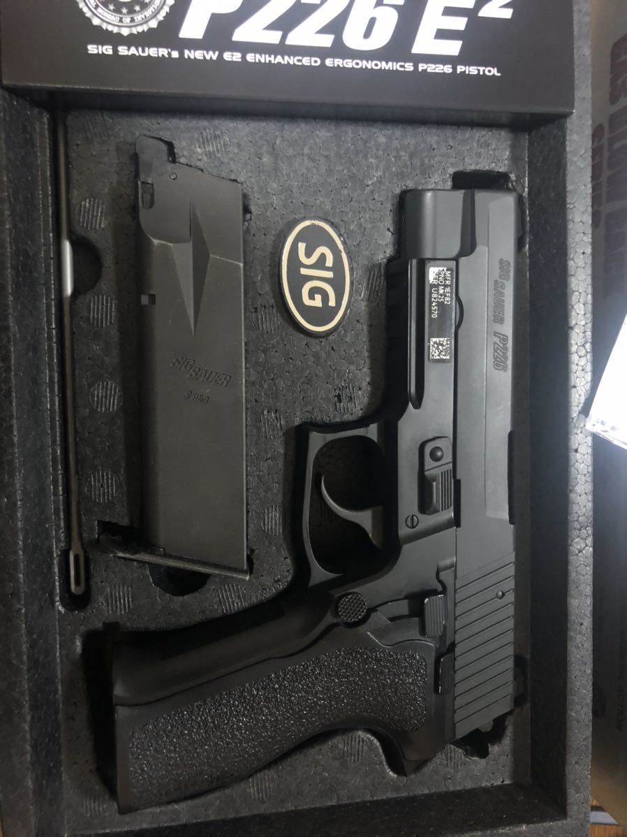 東京マルイ P226 SIG | E2 SAUER ガスブローバック P226E2 E² 用