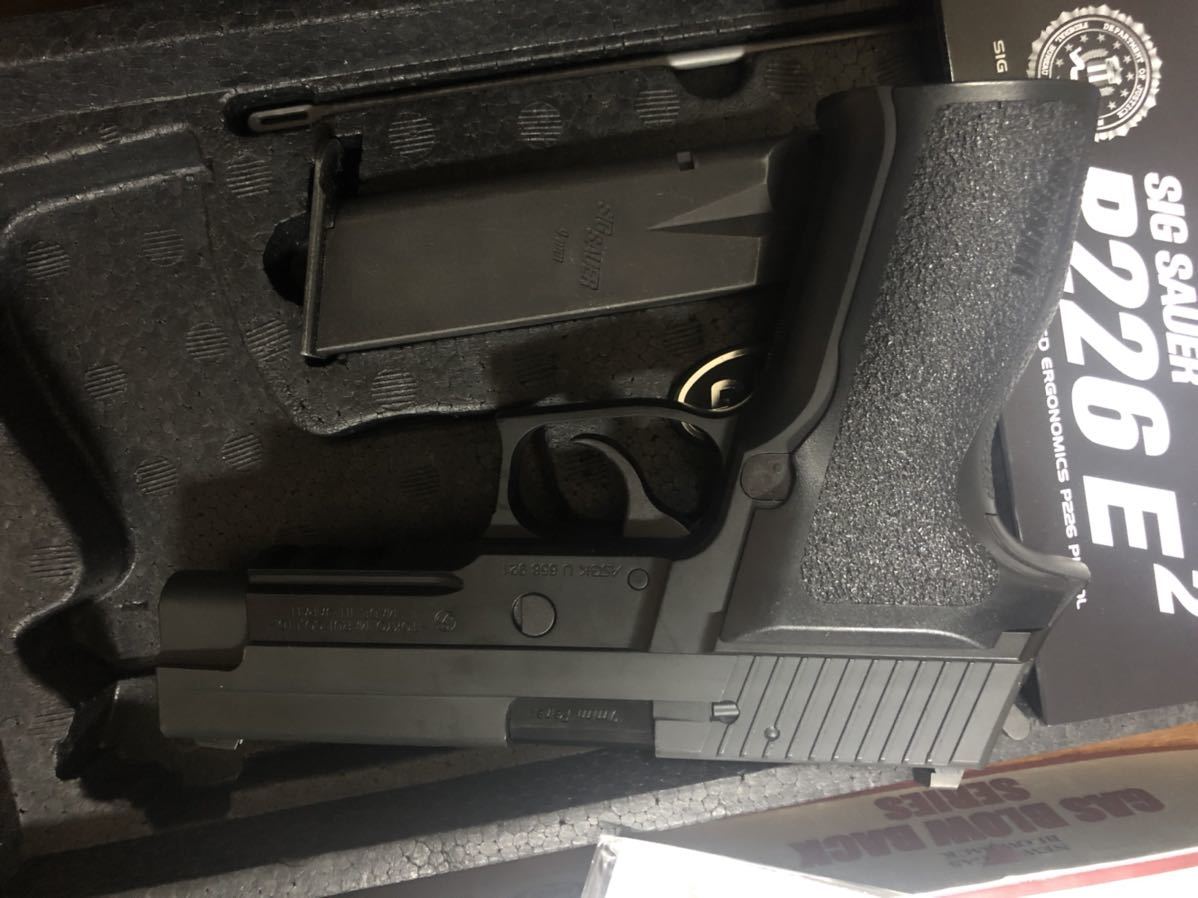 東京マルイ P226 SIG | E2 SAUER ガスブローバック P226E2 E² 用