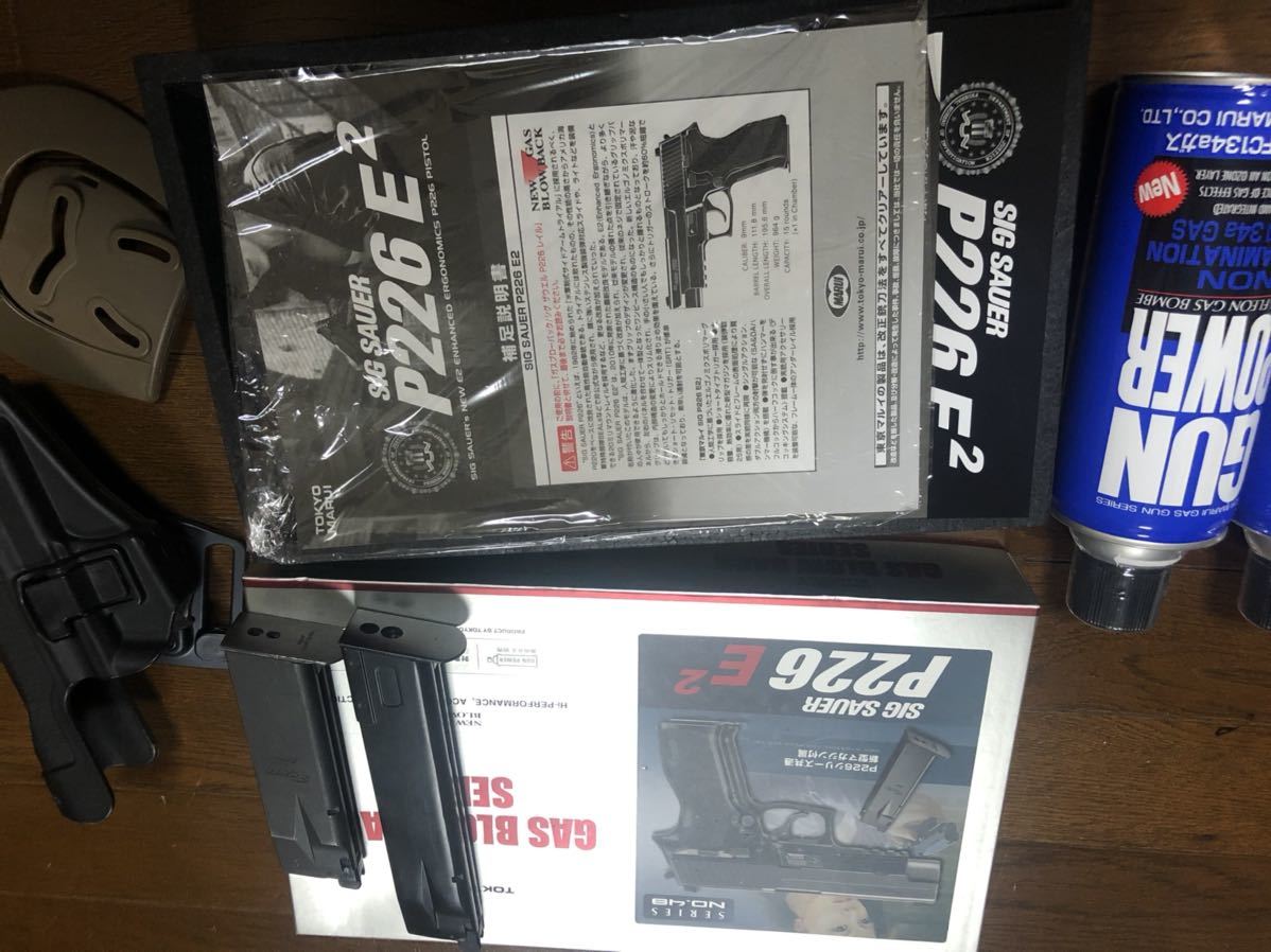 東京マルイ P226 SIG | E2 SAUER ガスブローバック P226E2 E² 用