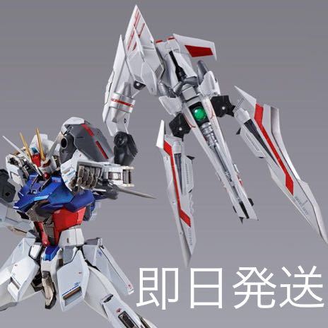 赤字超特価,大得価 ♪送料無料♪即日発送 6個セット METAL 赤字超特価,大得価 ♪送料無料♪即日発送 6個セット METAL