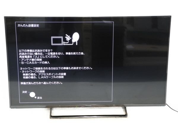 中古 Panasonic パナソニック VIERA TH-49CX800N 液晶テレビ 49V型 4K