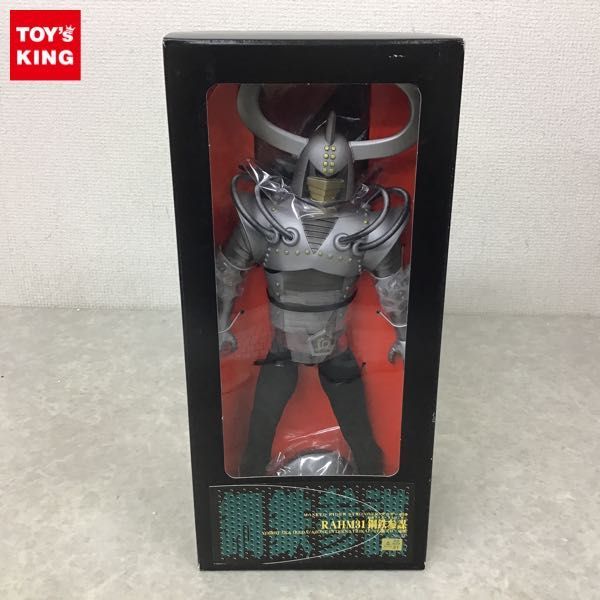 1円～ メディコム・トイ RAHM31 仮面ライダーストロンガー 鋼鉄参謀