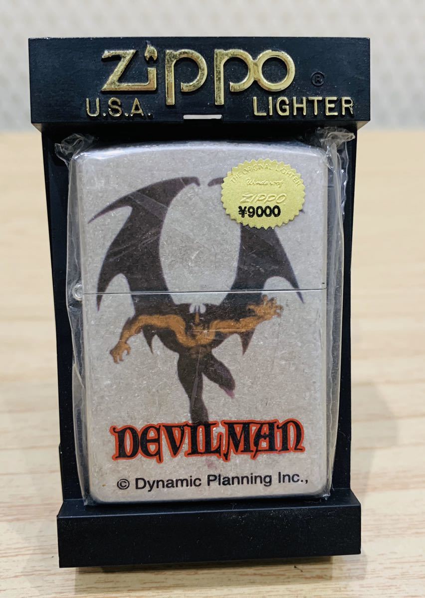 Yahoo!オークション - 未使用 ZIPPO ジッポ DEVILMAN デビルマン 未 