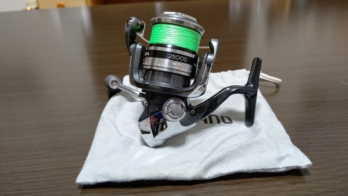 シマノ 12 アルテグラ 2500S 【公式通販】