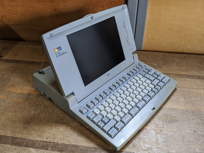 NEC / パーソナルワードプロセッサ 文豪color（JX5300AC）/ ジャンク品
