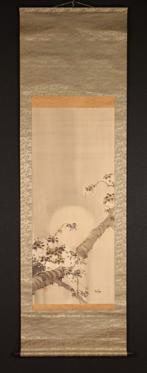 小竹美術】真作保証□稲垣 昌紀「函館山遠望」油絵・P8号□三軌会審査