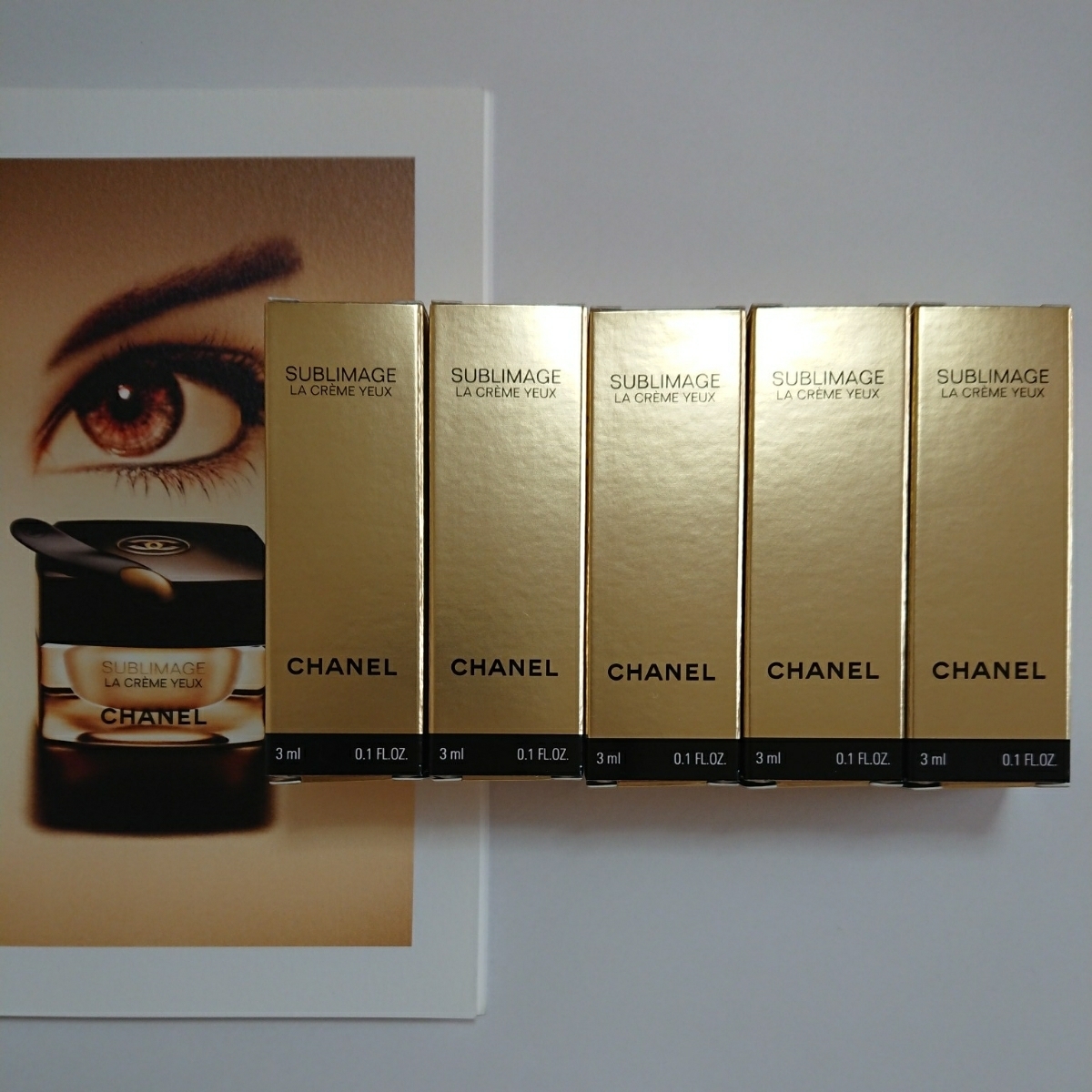 CHANEL シャネル サブリマージュ ラ クレーム N 20g リフィルのみ