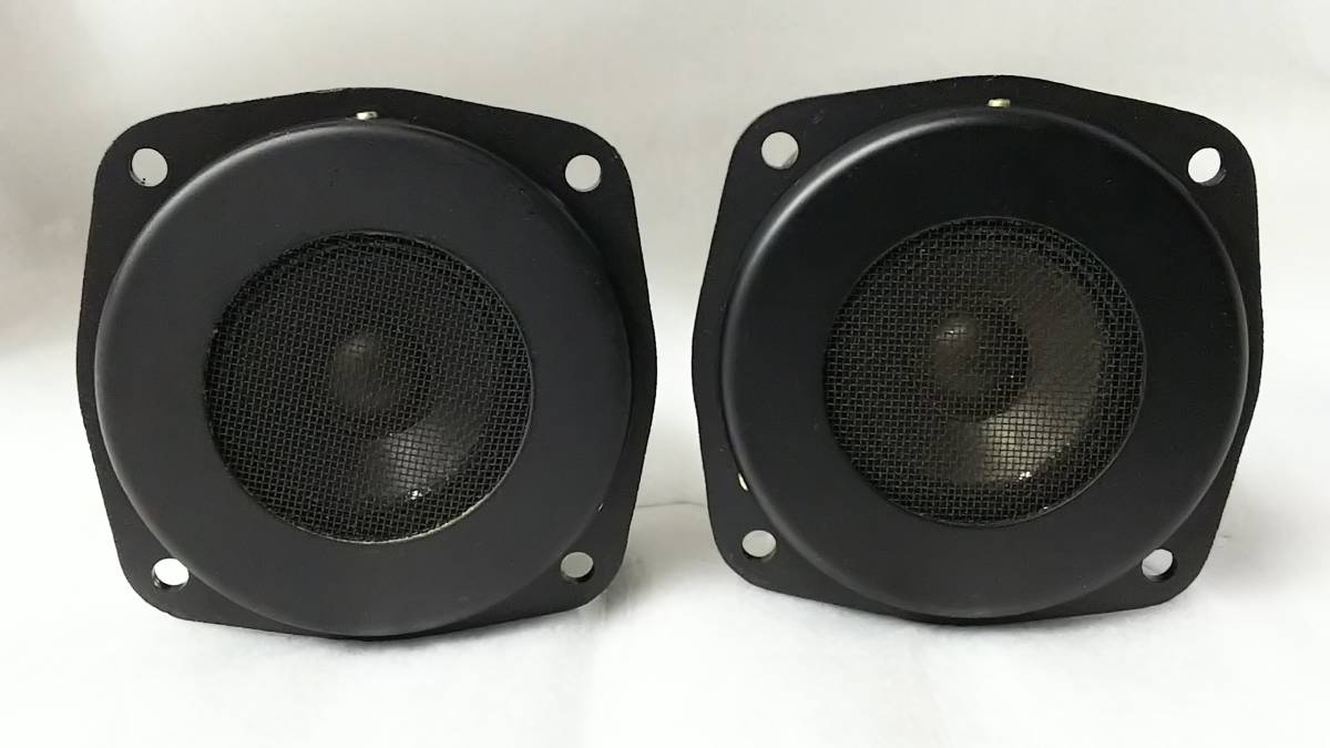 DIATONE ダイヤトーン TW-25 5cmコーン型ツイーター ペア