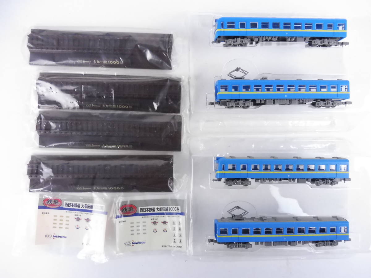 2-92＊鉄コレ・TOMYTEC・西日本鉄道 大牟田線1000形（2両セット）・トミーテック・鉄道模型・まとめ売り(yzih)