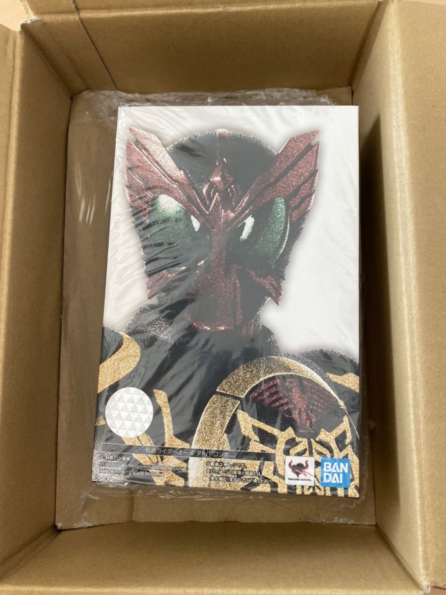 真骨彫製法） : (真骨彫製法) 徹底レビュー（真骨彫製法） 仮面 公式
