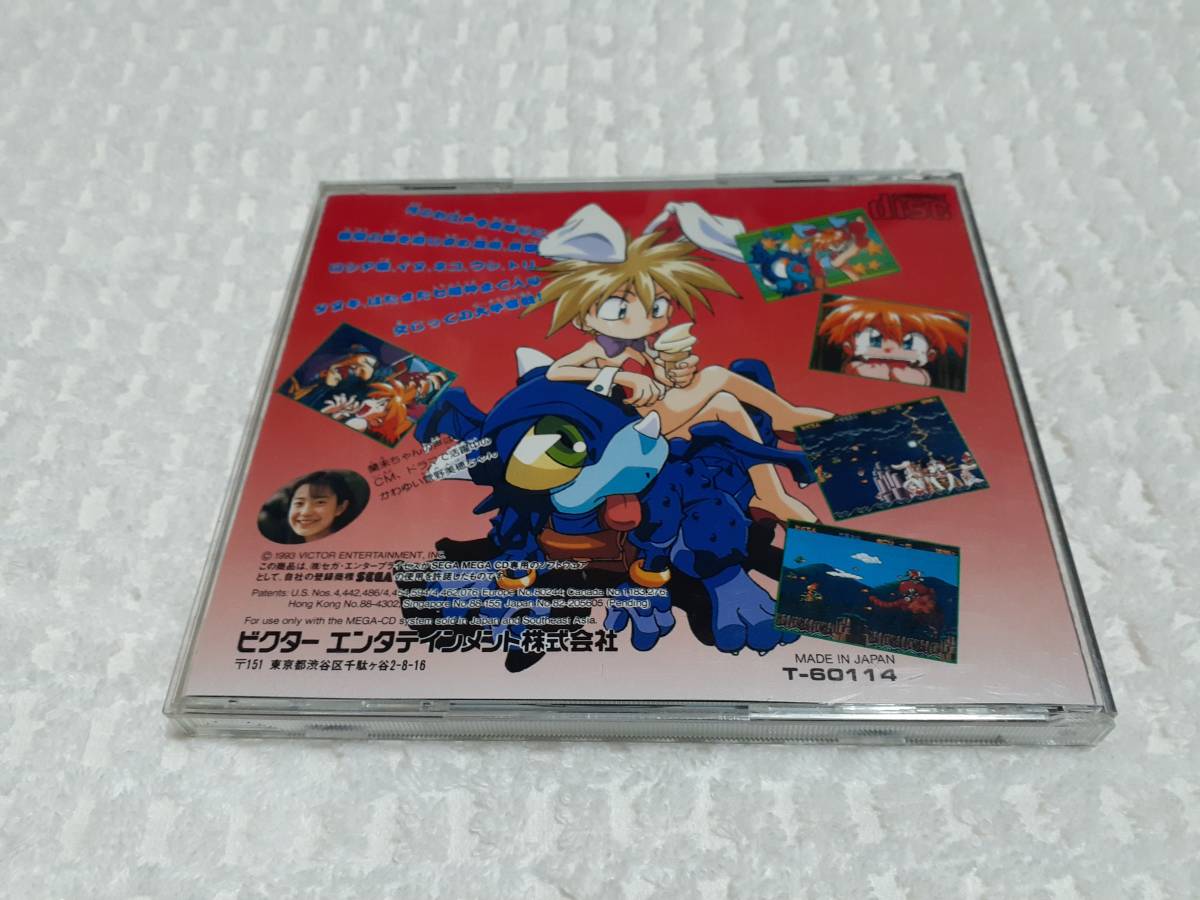 慶応遊撃隊 メガCD - を買い取りました 「メガcd セガ メガドライブ 新品未