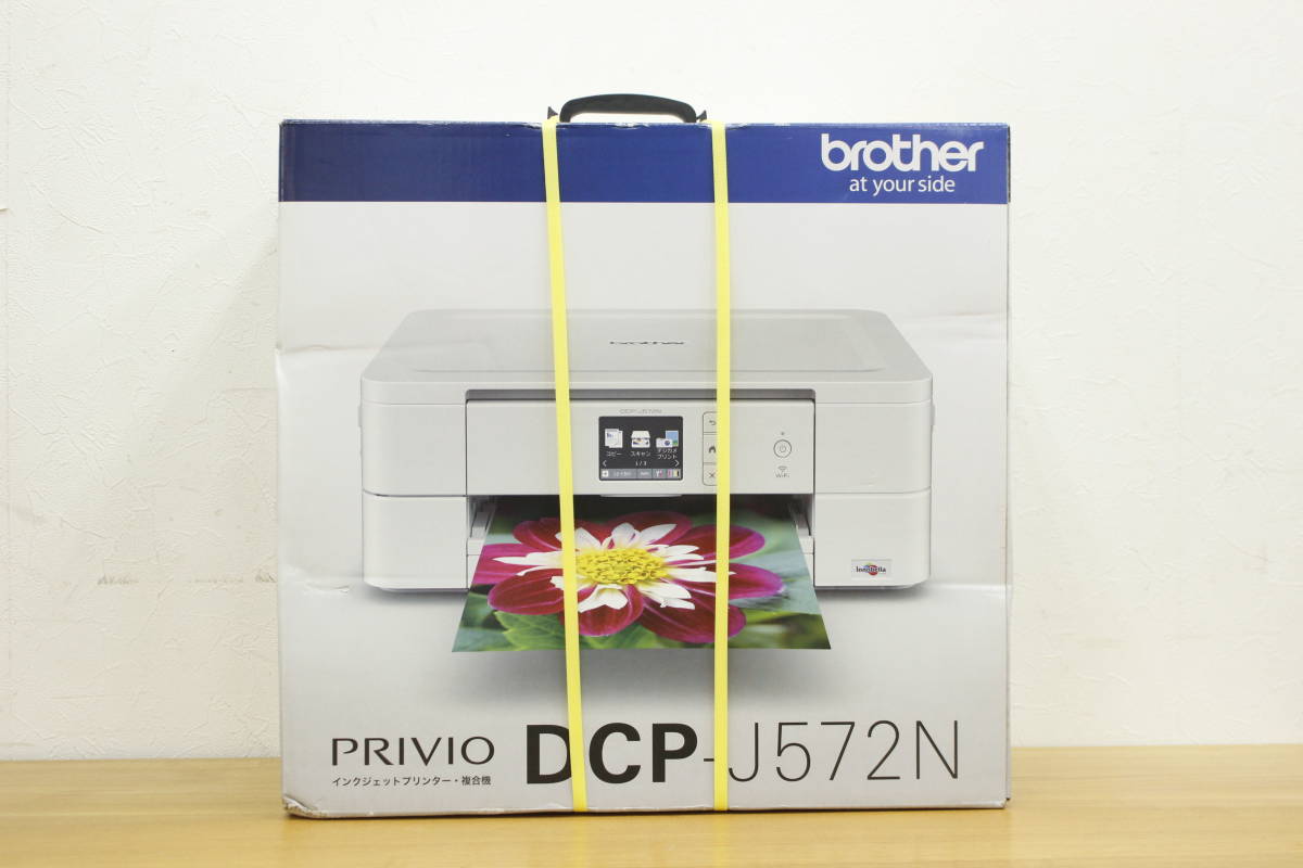EPSON インクジェット複合機 EP-806AB 本体のみ ジャンク品（102812