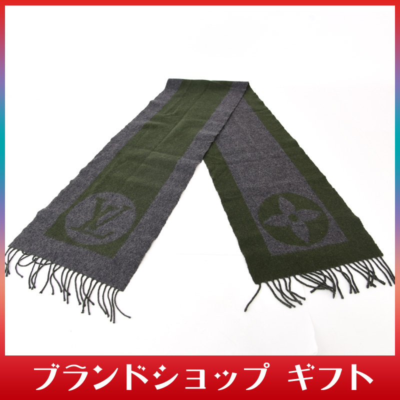 1円 送料無料 極美品 ルイヴィトン エシャルプ カーディフ マフラー