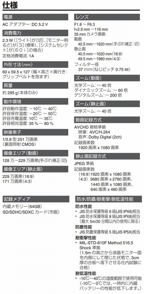 無伴奏チェロ組曲 カザルス lpレコードの通販 - LPレコード3枚組パブロ・カザルス（チェロ）バッハ無伴奏チェロ組曲 廃盤LPレコード３枚組 パブロ・カザルス(チェロ) バッハ無伴奏チェロ バッハ 無伴奏チェロ組曲」レコード EMI : lp(音楽)の -バッハ Yahoo!オークション ミュージック