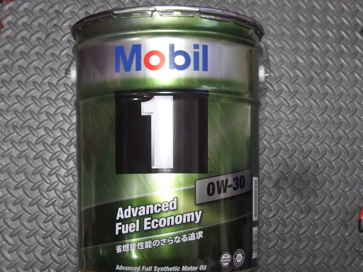 モービル1 エンジンオイル 0W30 Mobil1 ペール缶 20L 楽天市場