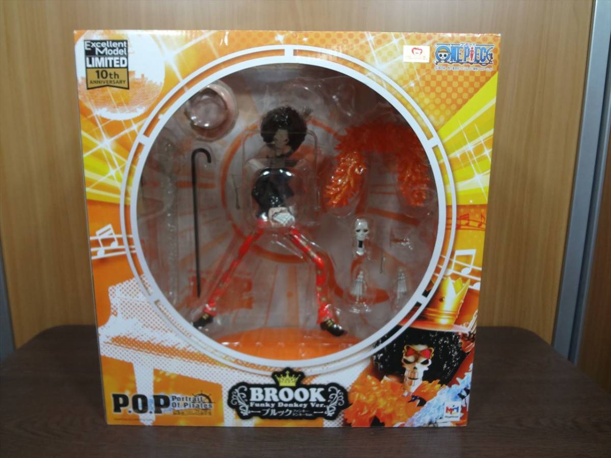 ワンピース WA-Maximum 天の鬼 ONE PIECE メガハウス ドン・キホーテ 