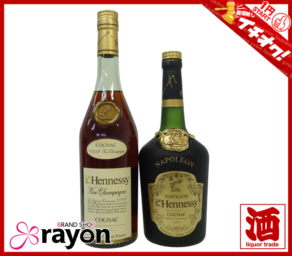 限定SALE，爆買い 1円 古酒 ヘネシー Hennessy ナポレオン VSOP スリムボトル 2本セット 700ml 40度 コニャック ブランデー 未開栓 お酒 洋酒 RAYON(ヘネシー)｜売買されたオークション情報、yahooの商品情報をアーカイ コニャック