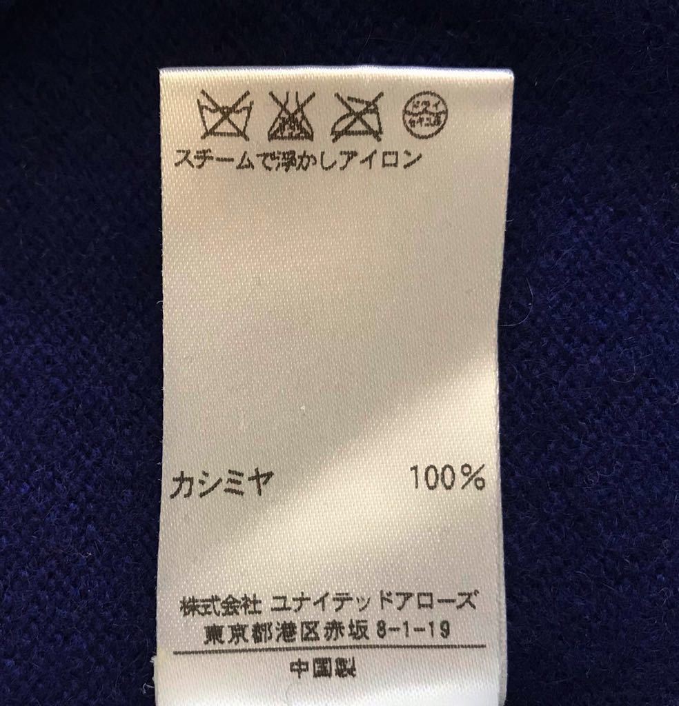 - ナタン・ミルシテイン Yahoo!オークション (クラシック) の 「ナタンミルシテイン」器楽 &frasl; | 再入荷〈タワレコ限定〉世界初CD化を含む集大成！ミルシテイン 「milstein」CDの落札相場・落札価格 ナタン・ミルシテインの芸術 : [直輸入盤][CD] ドイツ・グラモフォン録音全集 NATHAN OTOTOY