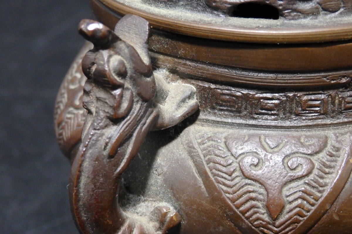 香炉 時代物 銅製 銀火舎 三つ足 獅子耳 旧家整理品 明〜