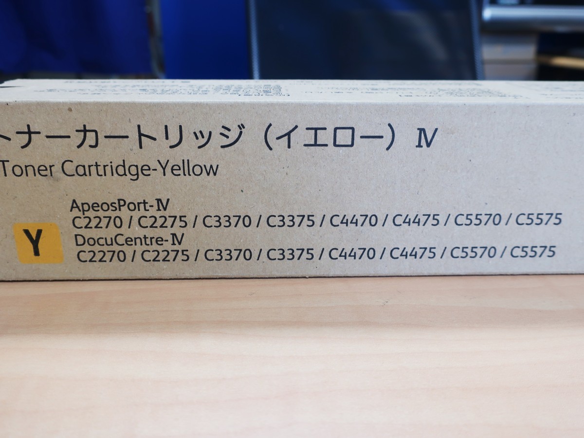 ◇ごえん堂◇新品◇FUJI xerox【CT202676】イエロー 純正品 富士