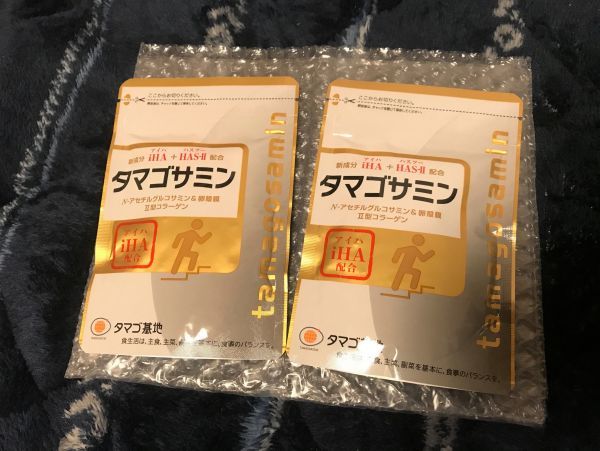 最新作，爆買い タマゴサミン 90粒 2袋セット タマゴ基地 b(健康食品)｜売買されたオークション情報、yahooの商品情報をアーカイブ公開 - オークファン その他