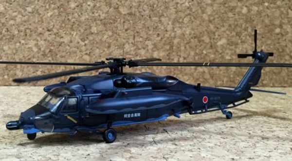 UH-60J 洋上迷彩 デアゴスティーニ 自衛隊モデルコレクション 第28号 1