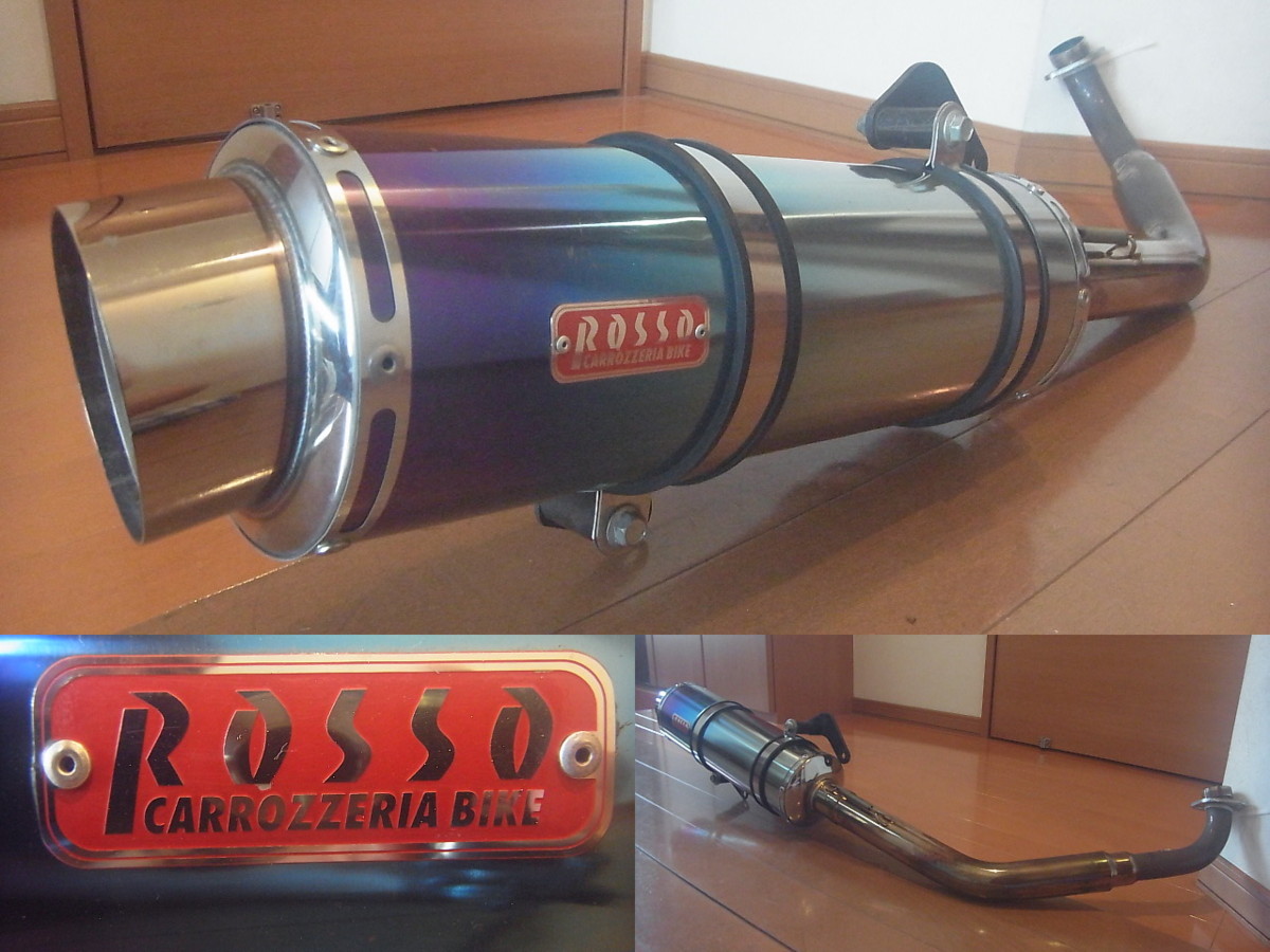マグザム ROSSO マフラー | 公式通販 社外 ヤマハ (BA-SG17J) 2005年