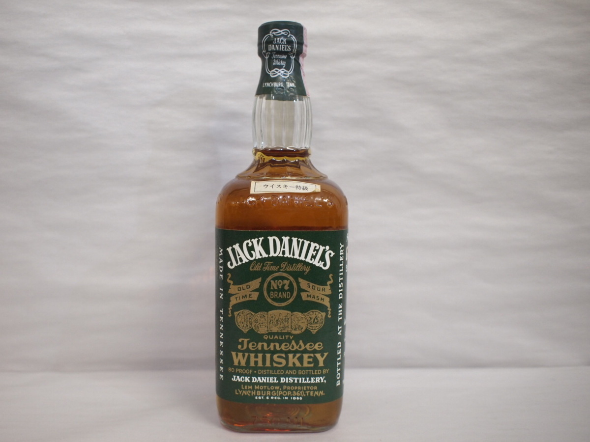 古酒【未開栓】JACK DANIEL'S/ジャックダニエル グリーンラベル 特級