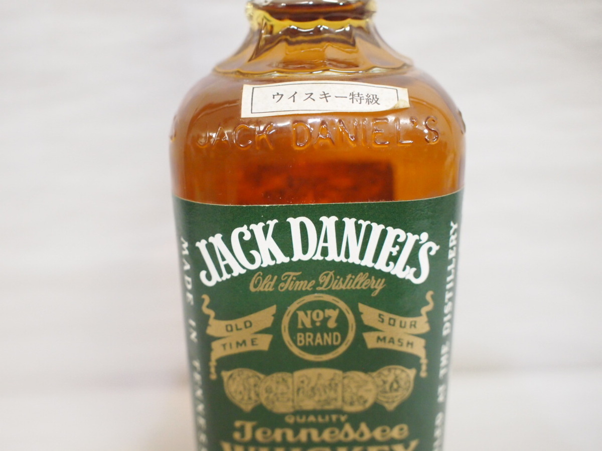 古酒【未開栓】JACK DANIEL'S/ジャックダニエル グリーンラベル 特級