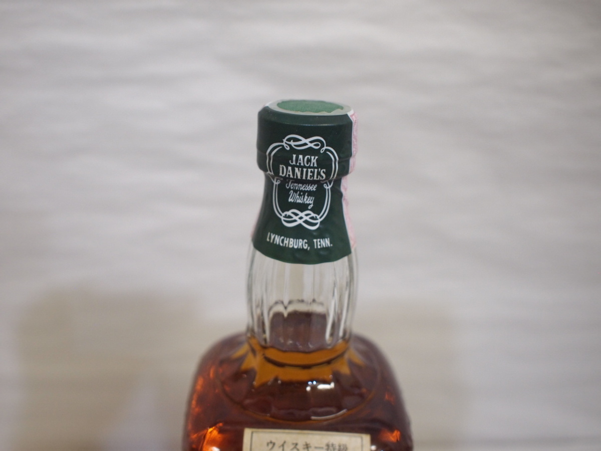 古酒【未開栓】JACK DANIEL'S/ジャックダニエル グリーンラベル 特級