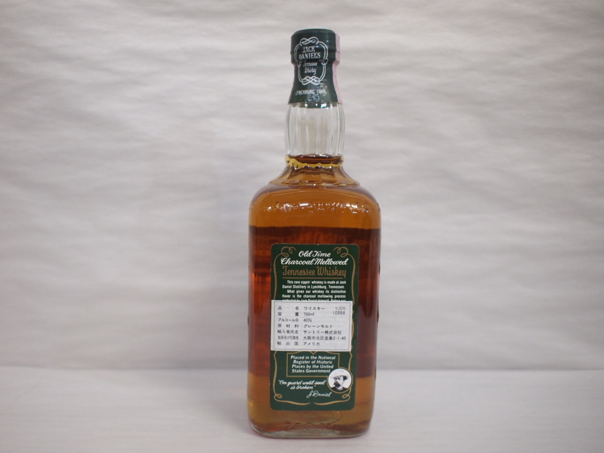 古酒【未開栓】JACK DANIEL'S/ジャックダニエル グリーンラベル 特級