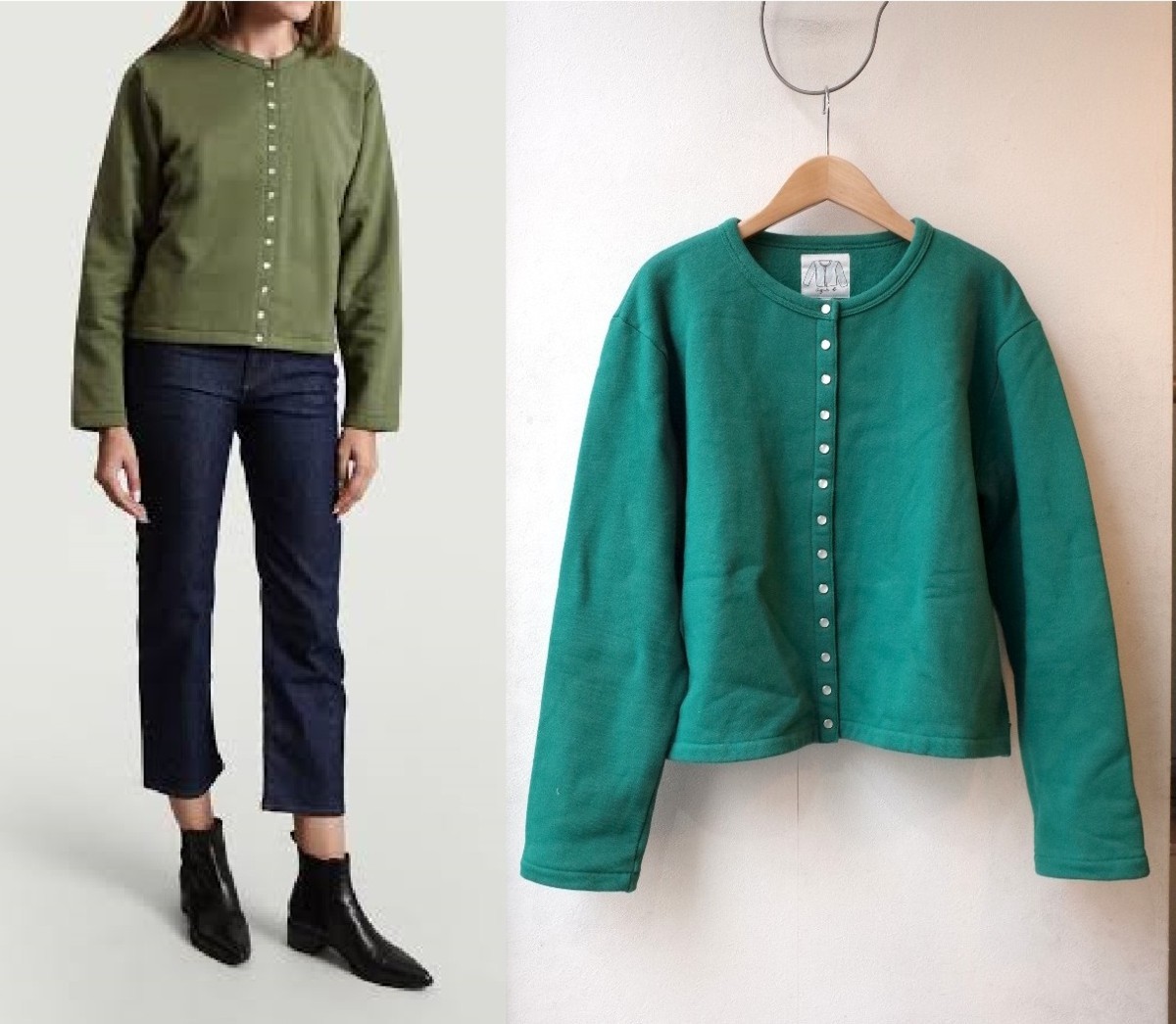☆きれい色♪ アニエスb *スナップボタン 裏起毛スウェット