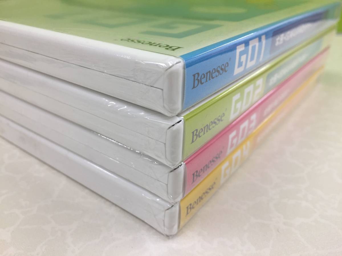 Benesse BE-GO ベネッセ ビーゴ 英語教材セット CD-ROM テキストの入札