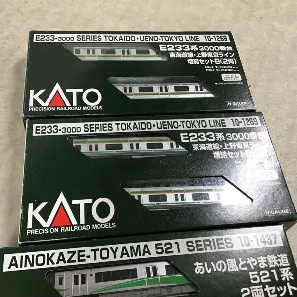 1円～ KATO Nゲージ 10-1437 あいの風とやまの鉄道 521系2両セット 10