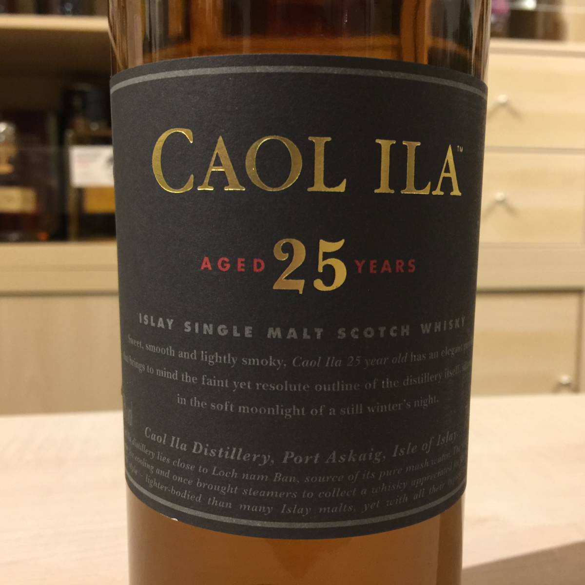 25年 カリラ 700ml ウイスキー ILA : 開封 シングルモルトウイスキー