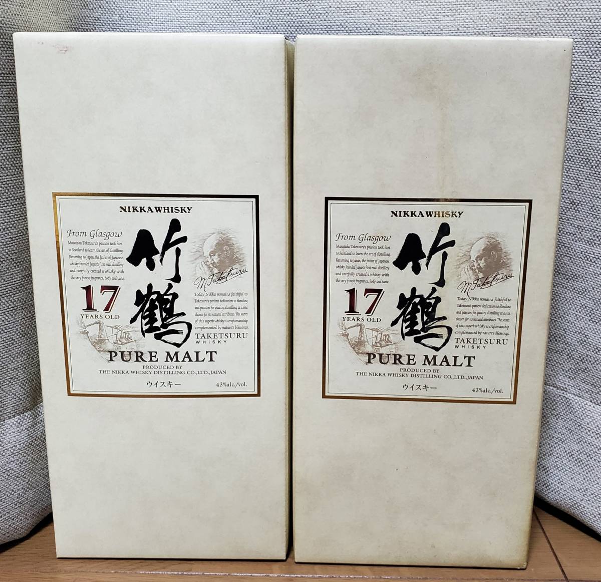 【大得価，人気セール】 ニッカ 竹鶴17年 2本セット 化粧箱付(日本)｜売買されたオークション情報、yahooの商品情報をアーカイブ公開 - オークファン 日本