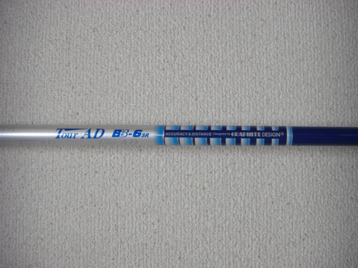 安い，新作登場 振り遅れない ツアーAD/BB-6/SR/110.6cm/43.5in/1W/綺麗 D75(グラファイトデザイン)｜売買されたオークション情報、yahooの商品情報をアーカイブ公開 - オークファン 部品