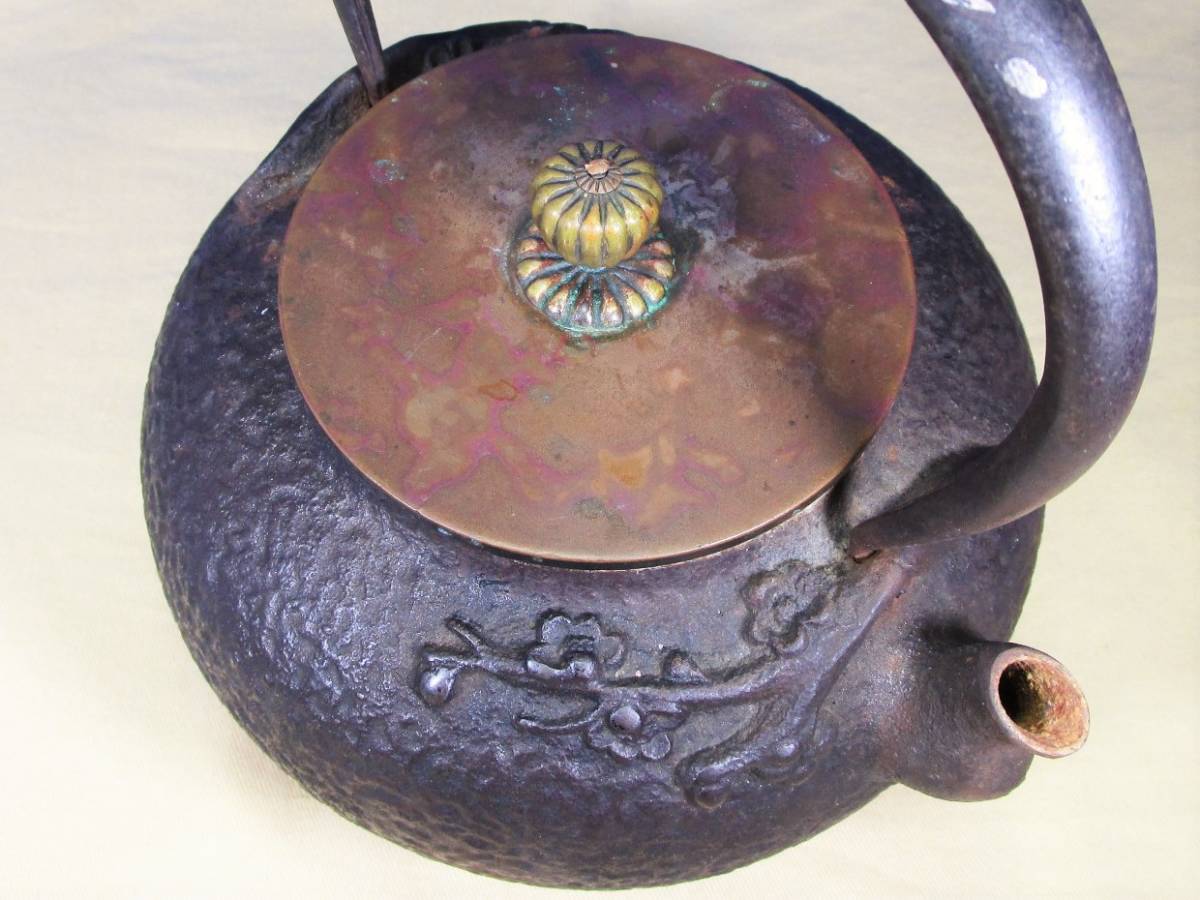 古い卍入瀟酒瓶 しょうしゃ 銅瓶 鉄瓶 茶道具