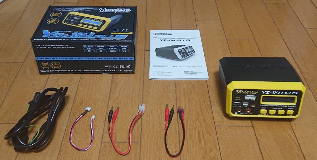 YOKOMO ヨコモ AUTO DETECT BALANCE CHARGER YZ-114PLUS 充電器