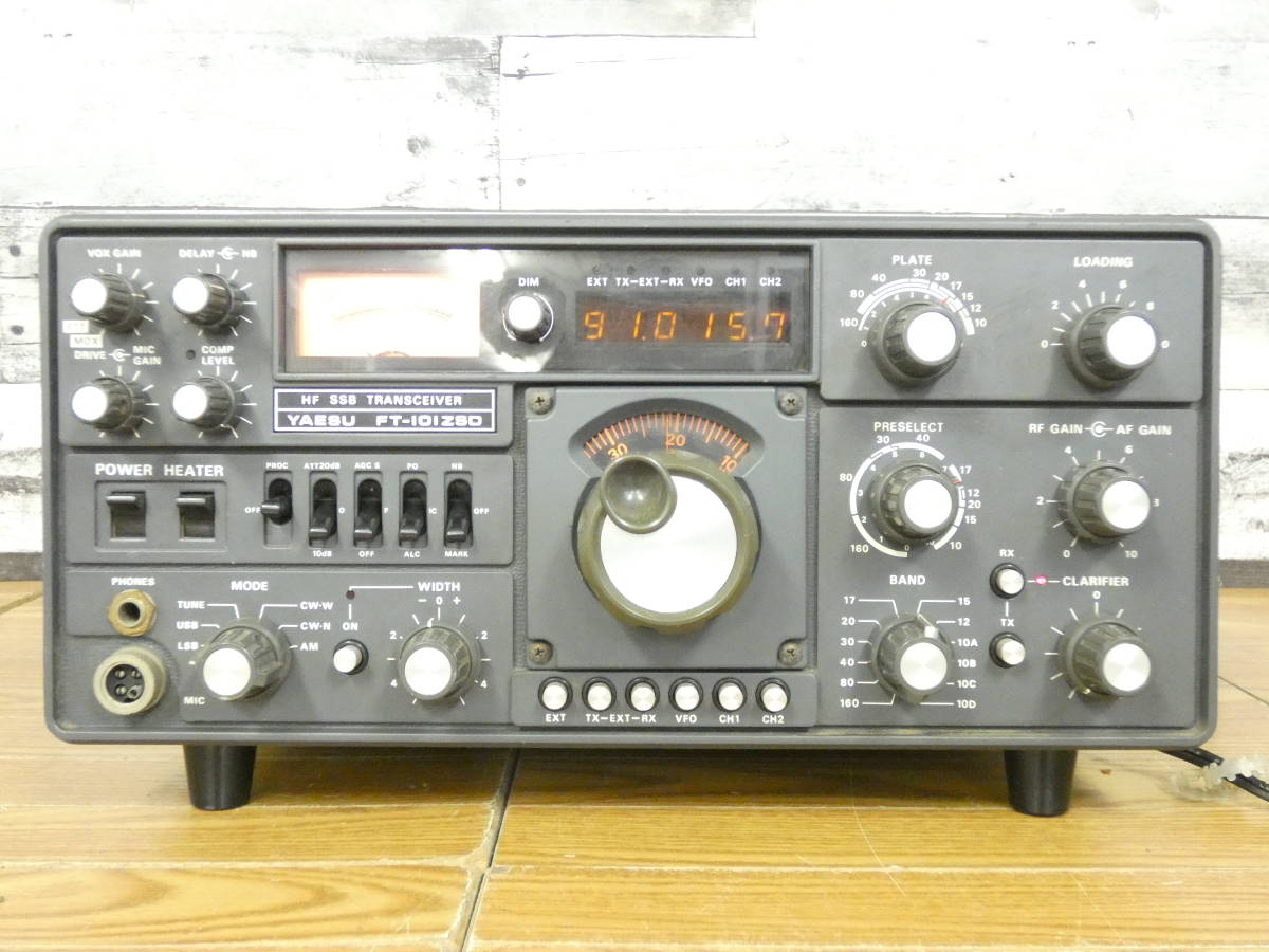 YAESU ヤエス 八重洲 FT－101ZSD トランシーバー アマチュア無線※通電