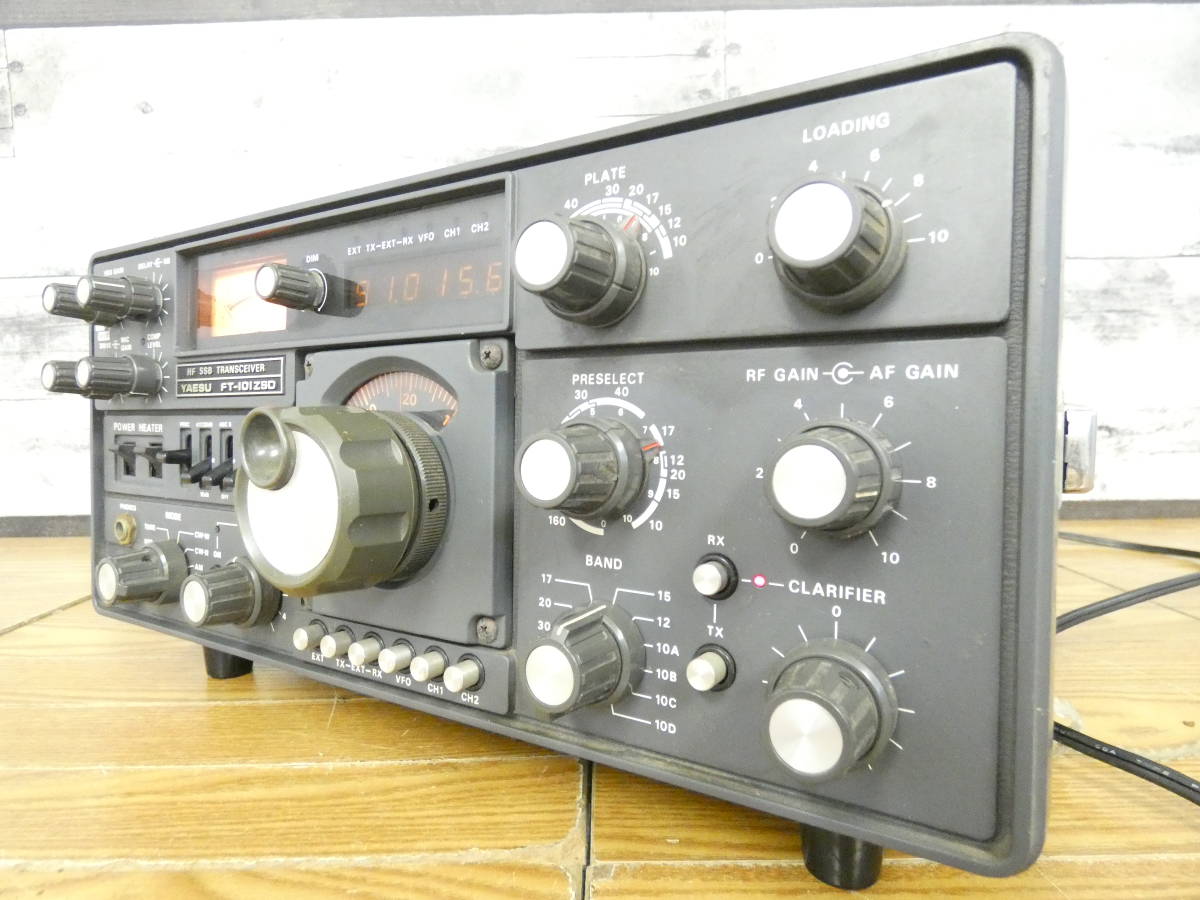 YAESU ヤエス 八重洲 FT－101ZSD トランシーバー アマチュア無線※通電