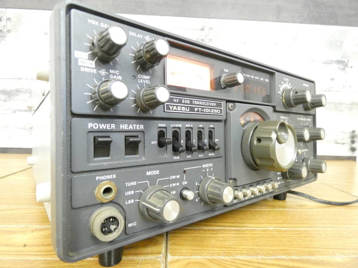 YAESU ヤエス 八重洲 FT－101ZSD トランシーバー アマチュア無線※通電
