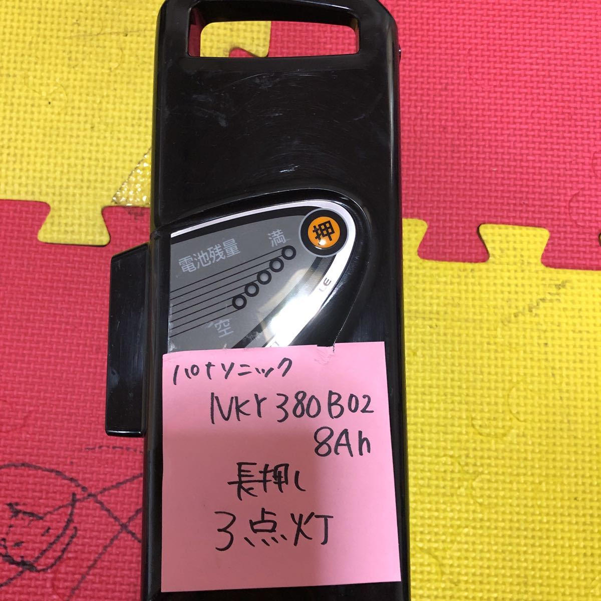 パナソニック 電動自転車バッテリー 8Ah 8Ah｜Yahoo!フリマ（旧PayPayフリマ） バッテリー 電動自転車用バッテリー リチウムイオンバッテリー Panasonic | 1営業日発送＊NKY576B02 25.2V-8Ah Panasonic（パナソニック） ナショナル ブラック 電動自転車バッテリー8ah ビックカメラ.com
