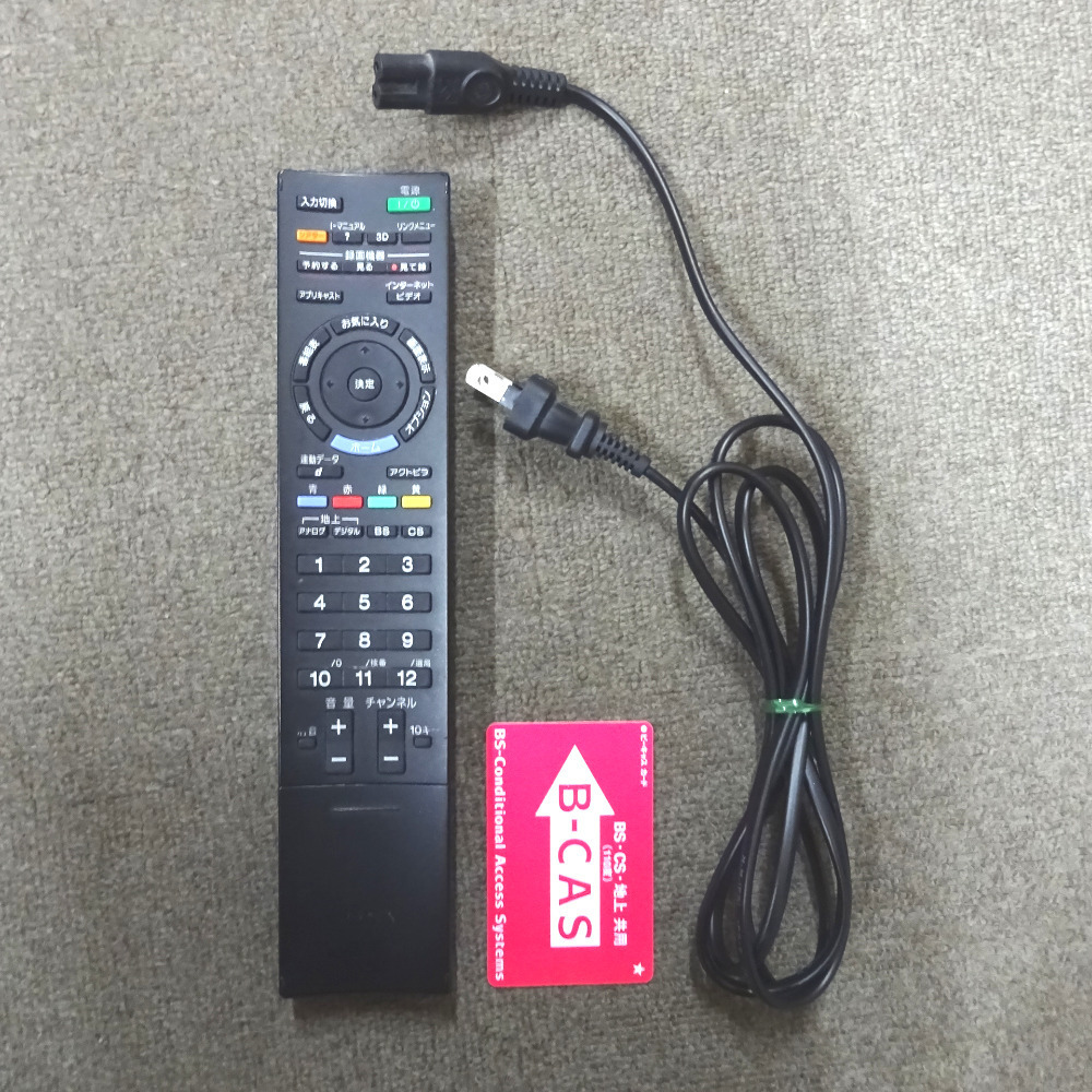 Ft880031 ソニー テレビ 40V型 液晶TV ブラビア KDL-40HX800 sony 中古 ソニー | テレビ テレビ（メーカーソニー・画面サイズ（テレビ）40 スペック・仕様 0