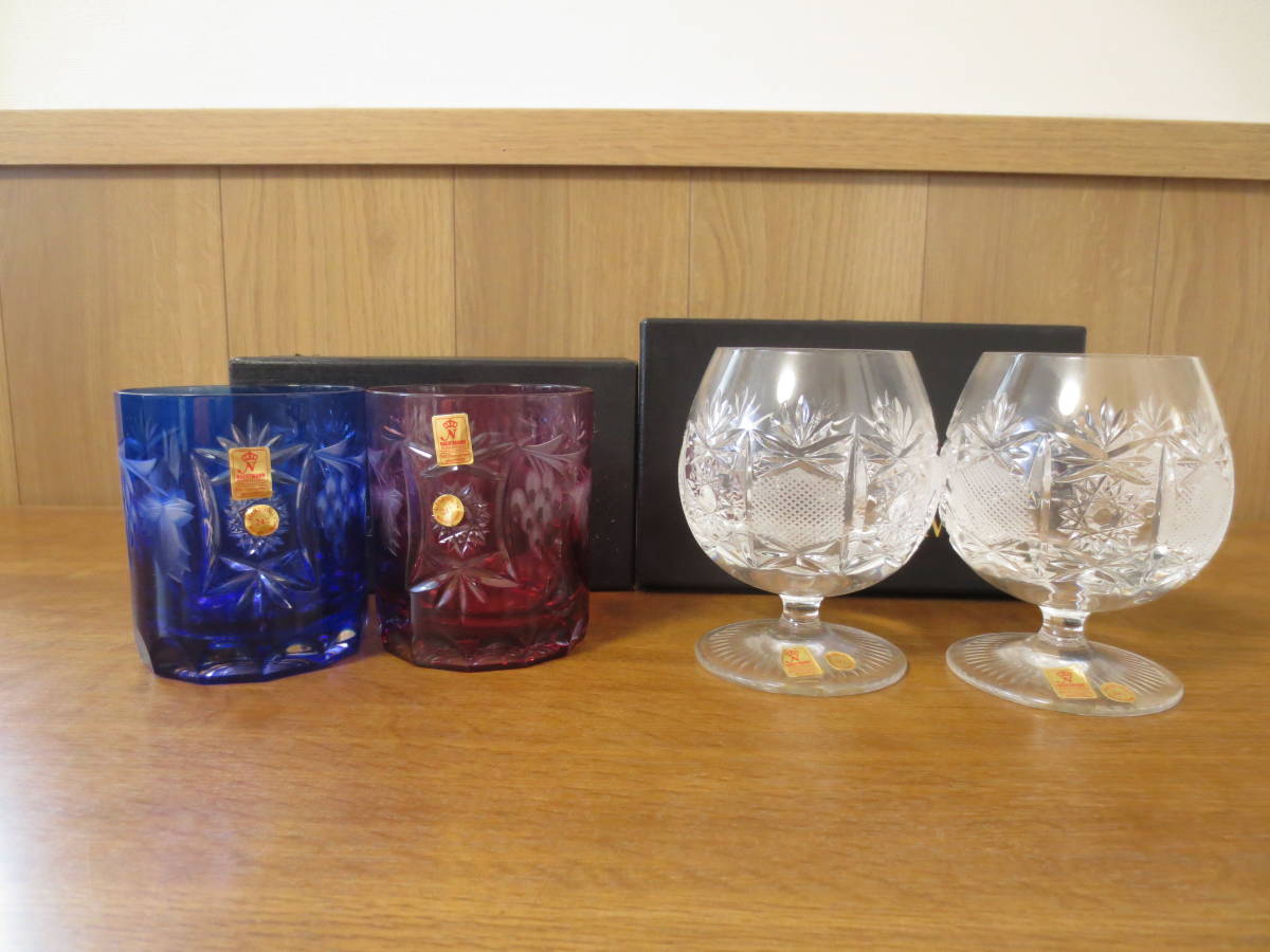 Nachtmann ナハトマン bleikristall 日本 Etsy - 0 ヴィンテージ (3個 