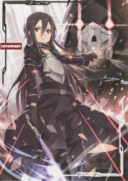 同人誌 3冊セット ぶねこ 我美蘭 ソードアート オンライン Sao イラスト集 イラスト集 原画集 売買されたオークション情報 Yahooの商品情報をアーカイブ公開 オークファン Aucfan Com